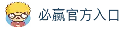 iOSAndroid下载